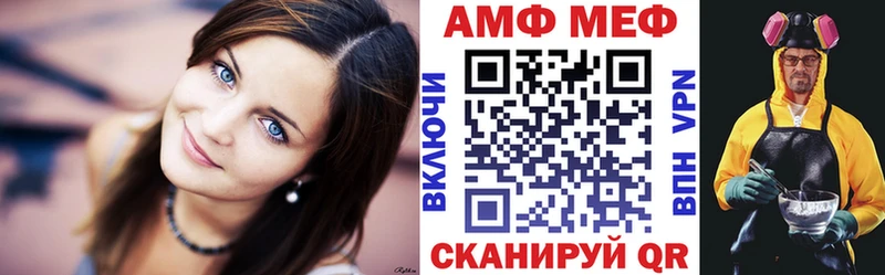 Купить  Ядрин  Амфетамин VHQ 