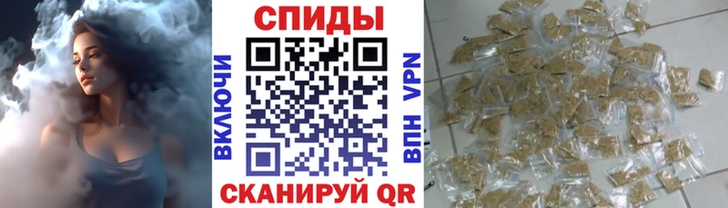 БУТИРАТ вода  Купить  Ядрин 