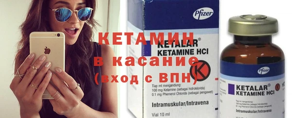 каннабис Баксан