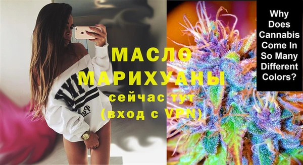 меф VHQ Белоозёрский