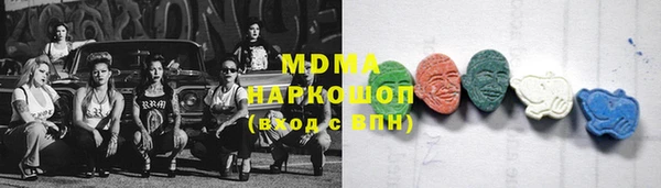 тгк Балабаново