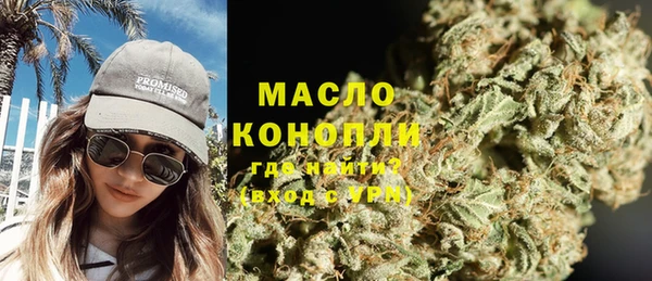 тгк Балабаново