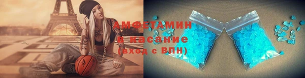 каннабис Баксан