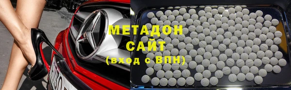 прущая мука Белокуриха