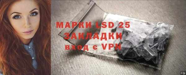 меф VHQ Белоозёрский