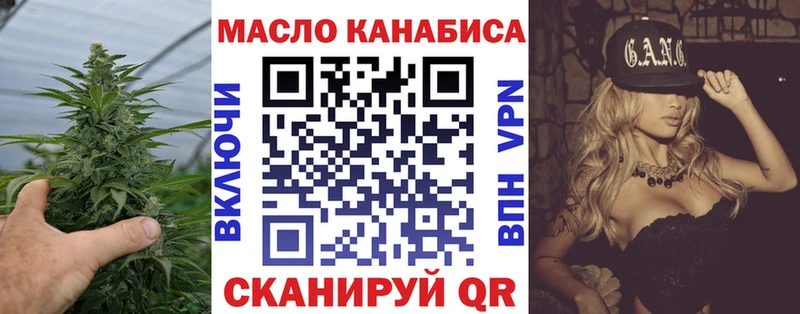 Купить Ядрин ТГК вейп
